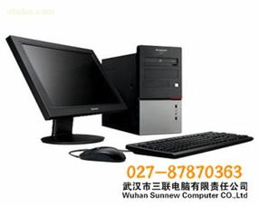 揚(yáng)天M2600V熱賣(mài)促銷(xiāo) 專(zhuān)業(yè)配置與可靠供應(yīng)商全解析