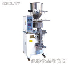 廣東省潮安縣利電包裝機械廠 創(chuàng)新產(chǎn)品展示與卓越軟件服務
